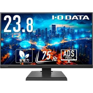I-O DATA（アイ・オー・データ機器） 液晶ディスプレイ アイ・オー