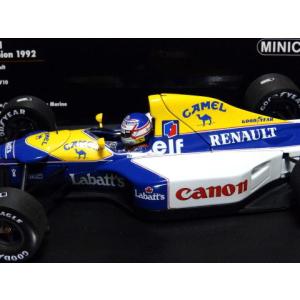 1/18マクラーレンMP4/3&3B用マルボロデカール : ミュージアム