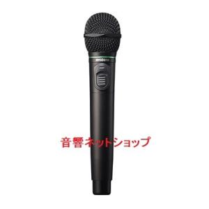 JOYSOUND 赤外線ワイヤレスマイク用 充電器 IS-71B【新品】 : 音響