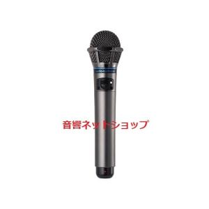 オーディオテクニカ（audio-technica） ATW-T63a （800MHz帯