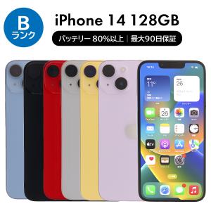 iPhone 14 整備済み品 バッテリー100％ 128GB ランクD 中古 スマホ