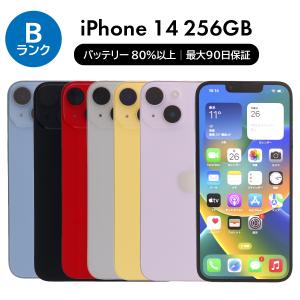 iPhone 14 Pro 128GB SIMフリー 中古 スマホ スマートフォン Bランク