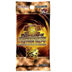 コナミデジタルエンタテインメント 遊戯王OCGデュエルモンスターズ