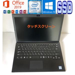 LaVie 中古パソコン NEC LAVIE Note Standard NS350/HAW PC-NS350HAW