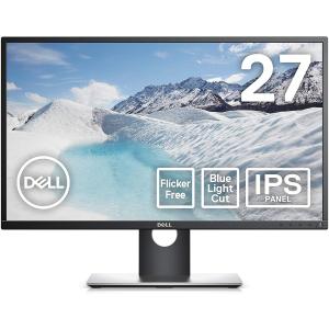 DELL（デル） モニター 27インチ P2722H IPSパネル 1920x1080 HDMI