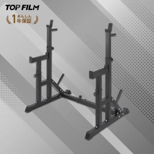 2026年2月】バーベル プレートラックのおすすめ人気ランキング - Yahoo