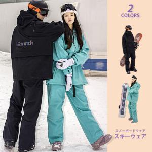 エアリアル AIRREAL スノーボードジャケット スノーボード