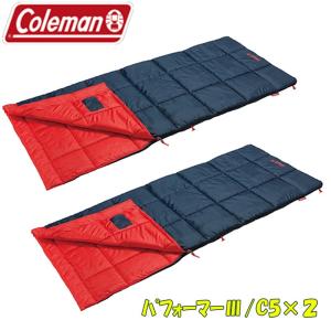 Coleman（コールマン） コージーII／C5 （オレンジ） 2000034772