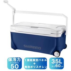 シマノ（SHIMANO） 爆買 NS-D35Y ネイビー 35【スペーザ ベイシス