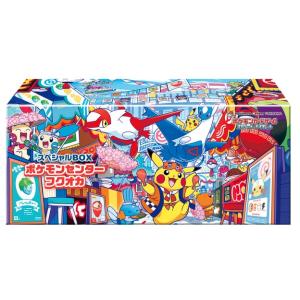 ポケモンカードゲーム 8月発売予定 予約 新品未開封 スペシャルBOX