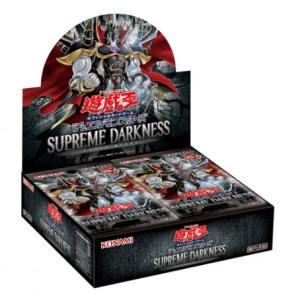 コナミデジタルエンタテインメント 【最安】遊戯王OCGデュエル