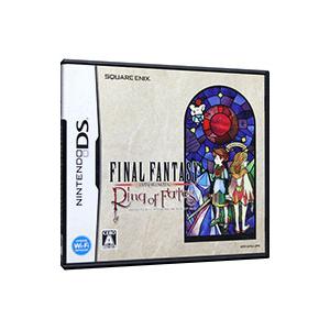 スクウェア・エニックス（SQUARE ENIX） DS／ファイナルファンタジー
