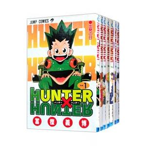 新品] HUNTER×HUNTER ハンターxハンター 冨樫義博（1〜38巻）既刊