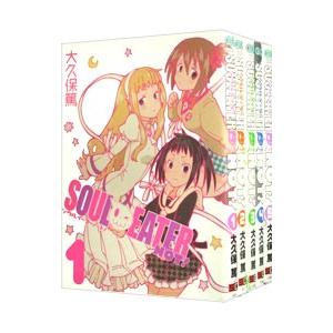 スクウェア・エニックス（SQUARE ENIX） ソウルイーターノット！ （全5