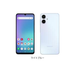 Galaxy A SIMフリー 未開封品 A25 5G SC-53F ライトブルー [Light Blue