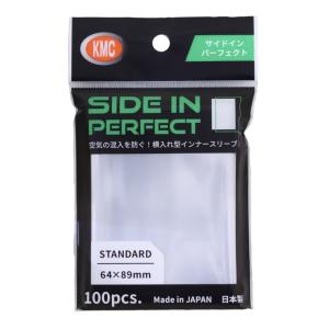 再入荷予約]カードバリアー パーフェクトサイズ 1カートン(180パック