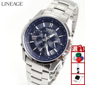 CASIO（カシオ） LCW-M170TD-7AJF LINEAGE リニエージ 国内正規品