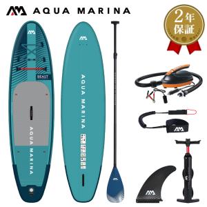 AQUA MARINA アクアマリーナ MONSTER モンスター SUP スタンドアップ