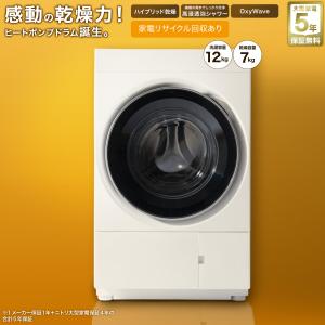 LIXIL(リクシル) INAX 洗濯機パン サイズ：640×640×120mm PF-H6464AC-W