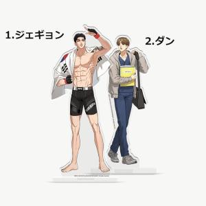 韓国 コミック グッズ『Backlight：バックライト コレクションフォト