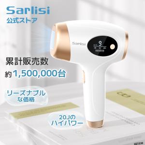 Sarlisi 【ラッキーボックス・超お得福袋】福袋 2025 脱毛器 美顔器