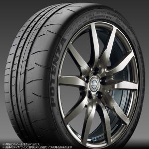 ミシュラン（MICHELIN） 285/35ZR20 (104Y) XL パイロット スポーツ 4S