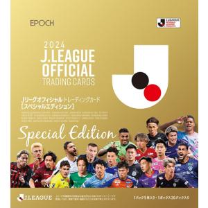 EPOCH 2025 Jリーグオフィシャルトレーディングカード BOX（送料無料