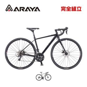 ARAYA アラヤ FED Federal フェデラル ロードバイク : バイシクル