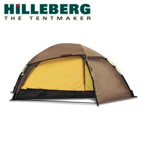 HILLEBERG（ヒルバーグ） フットプリント テントシート ケロン3 GT専用