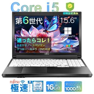 VETESA 新品 ノートパソコン Office windows11 Intel 第8世代 Corei3