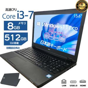 NEC NEC VersaPro 2023年10月 第12世代i5 16GB SSD512GB DVD-RW