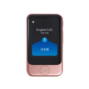 POCKETALK ポケトーク専用グローバルSIM （2年） W1P-GSIM