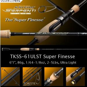 EverGreen（エバーグリーン） KALEIDO Serpenti(カレイドセルペンティ