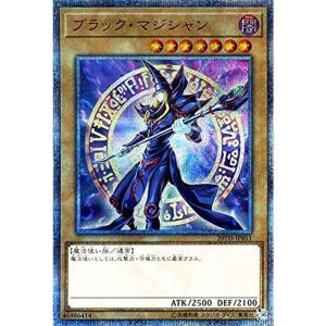 コナミデジタルエンタテインメント 【新品】【即納】遊戯王OCGデュエル