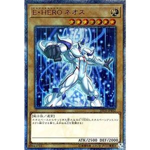 遊戯王 LC01-EN001 オベリスクの巨神兵 Obelisk the Tormentor (英語版