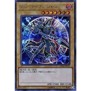 コナミデジタルエンタテインメント 【新品】【即納】遊戯王OCGデュエル