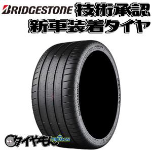 ヨコハマタイヤ（YOKOHAMA TIRE） ヨコハマ エイビッド GT S35 235
