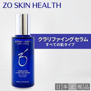 シーセブンスクエアード C7スクエアード 20g : PositivoRegalo - 通販