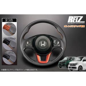N-ONE HONDA ホンダ 純正 スポーツペダル 6MT車用 N-ONE JG3/JG4 08U74