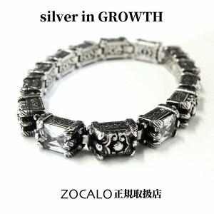 ZOCALO（ソカロ） ダブル・リンク・バード・ドージェ・ブレスレット S