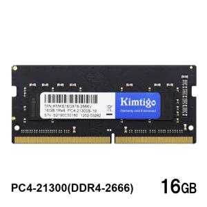Transcend（トランセンド） ノートPC用メモリ 8GB Transcend DDR4-2666