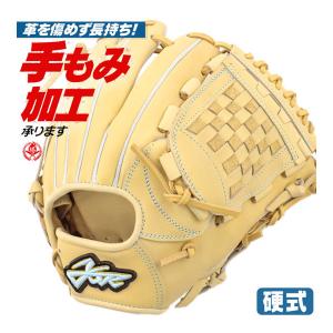 硬式グローブ / 玉澤 内野手用 硬式グラブ 右投げ TAMAZAWA 硬式 中学