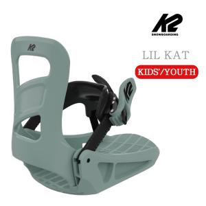 FLUX BINDINGS（フラックスバインディング） 【FLUX FL white size XS