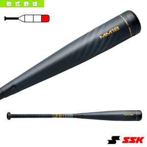 エスエスケイ（SSK） 野球 一般軟式バット MM18 SBB4023 SSK