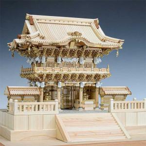 ウッディジョー/木製建築模型 1/75那智山・青岸渡寺 三重塔 : アクア