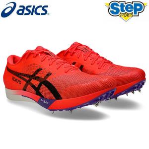ASICS（アシックス） 【アシックス】METASPEED LD LE 2 メタスピード