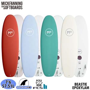 25 ソフテック Softech ROLLER ローラー 7'0 ソフトボード