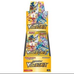 ポケモンカードゲーム ポケモンカード VSTARユニバース box シュリンク