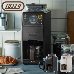 クイジナート（Cuisinart） コーヒーメーカー 全自動 ミル付き 12