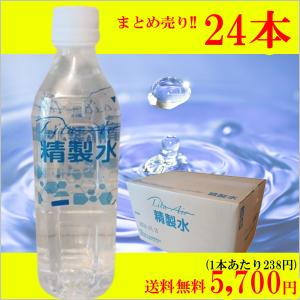 水素マスクプレゼント中》Lita水素 Dual Bottle [専用吸入キット付